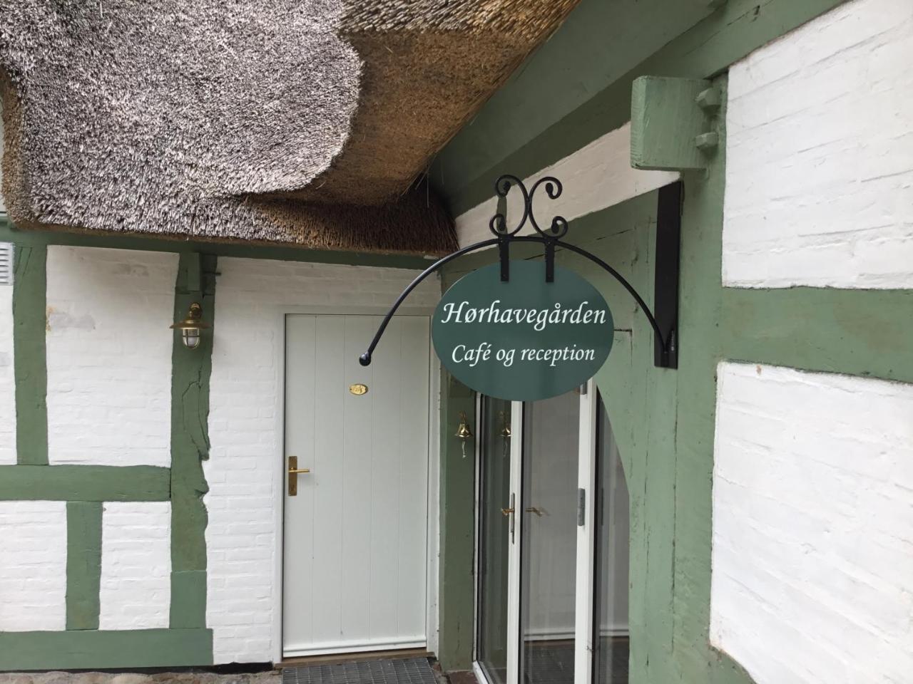 Horhavegarden B&B Hojbjerg 外观 照片